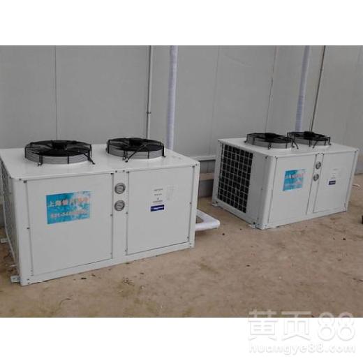 上門回收巧弘制冷設(shè)備回收點 專業(yè)、高效、環(huán)保的制冷設(shè)備回收服務(wù)