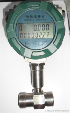 防爆柴油表清零柴油流量計 專業儀器儀表的關鍵應用